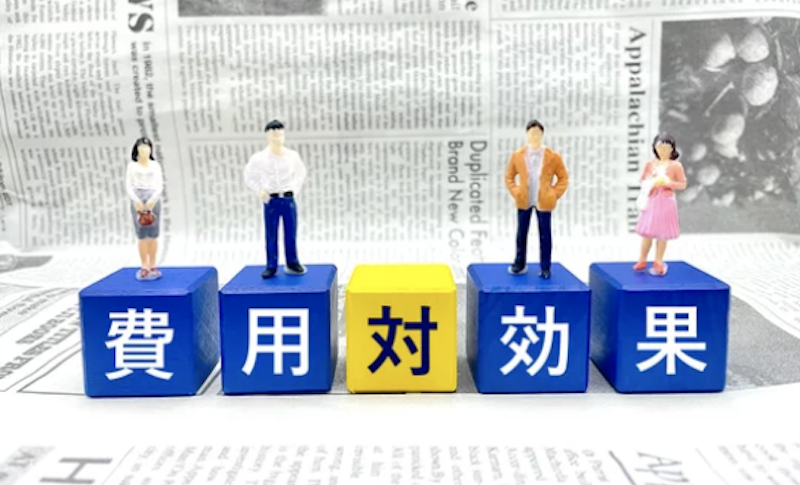 デジタルマーケティングの費用アイキャッチ
